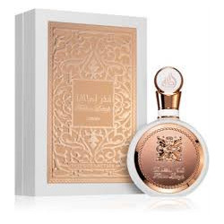 Lattafa  - Fakhar rose gold
