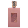 asdaaf - ameerat al arab privé rose